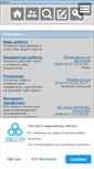 Mobile Screenshot of nesex.fobb.ru