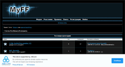 Desktop Screenshot of liveconfigls.fobb.ru