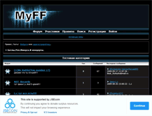 Tablet Screenshot of liveconfigls.fobb.ru