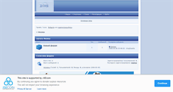 Desktop Screenshot of goscha.fobb.ru