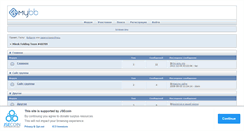 Desktop Screenshot of minskfoldingteam.fobb.ru