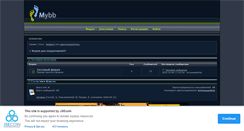 Desktop Screenshot of neyda4niki.fobb.ru